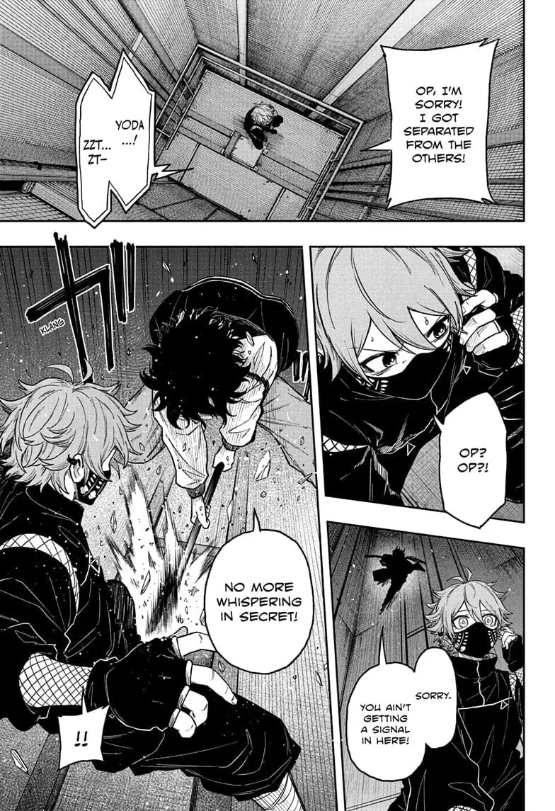 Shinobi Undercover Manga, chapter 22, page 14