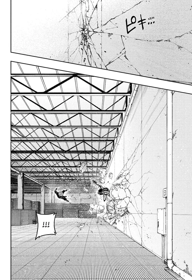 Shinobi Undercover Manga, chapter 22, page 15