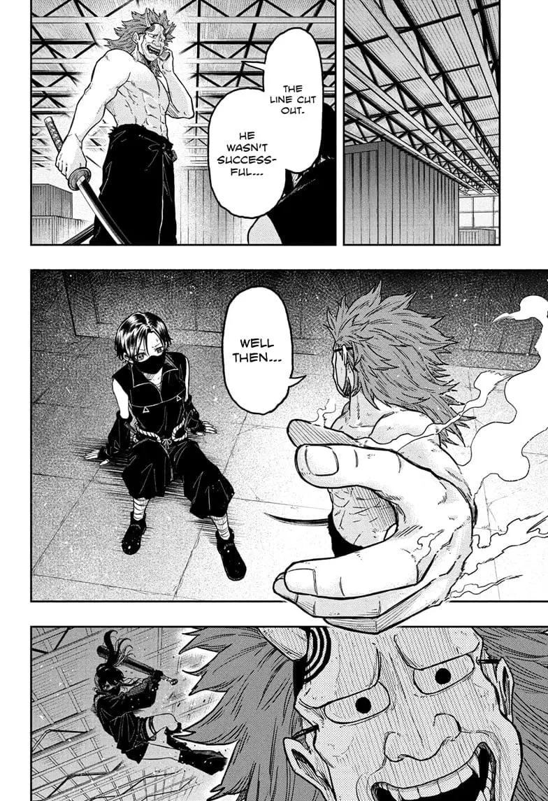 Shinobi Undercover Manga, chapter 23, page 12