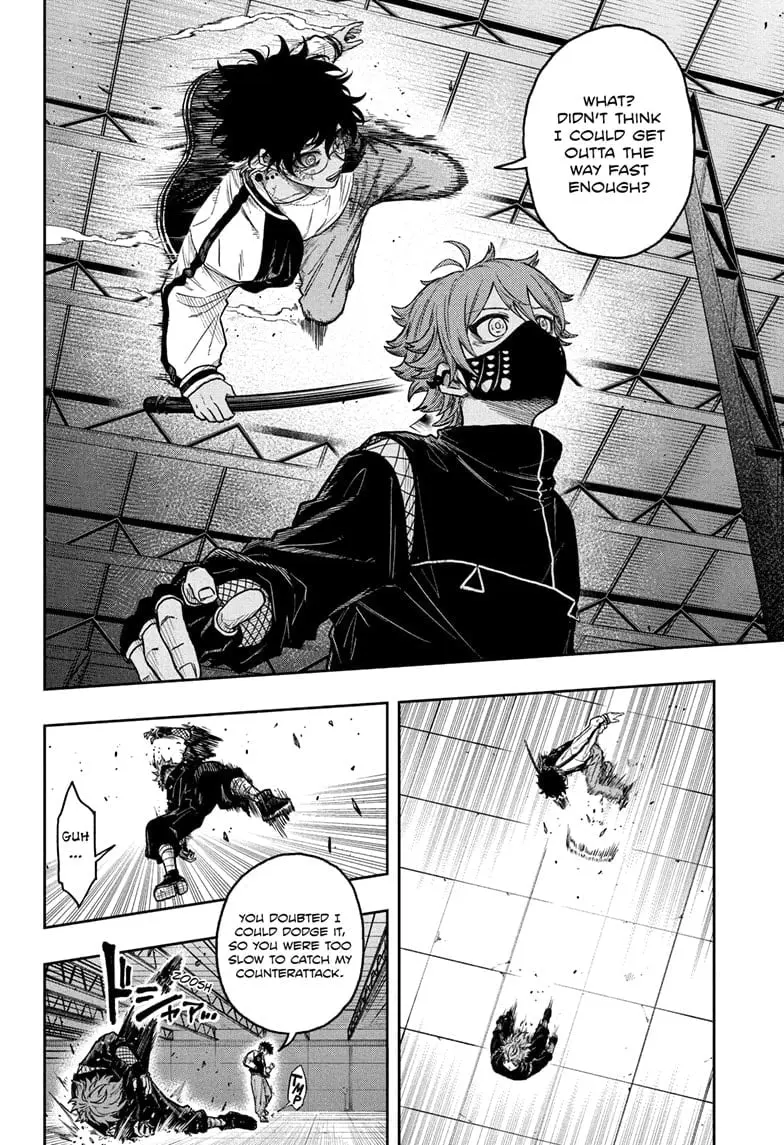 Shinobi Undercover Manga, chapter 24, page 2