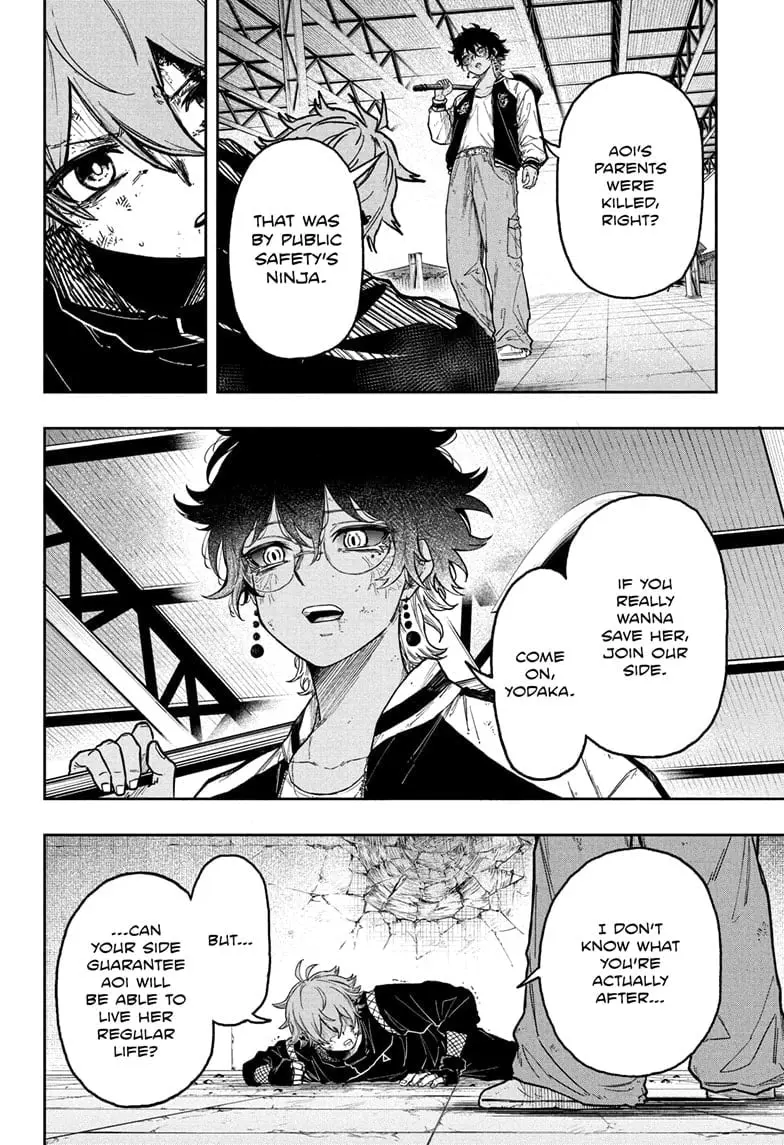 Shinobi Undercover Manga, chapter 24, page 12