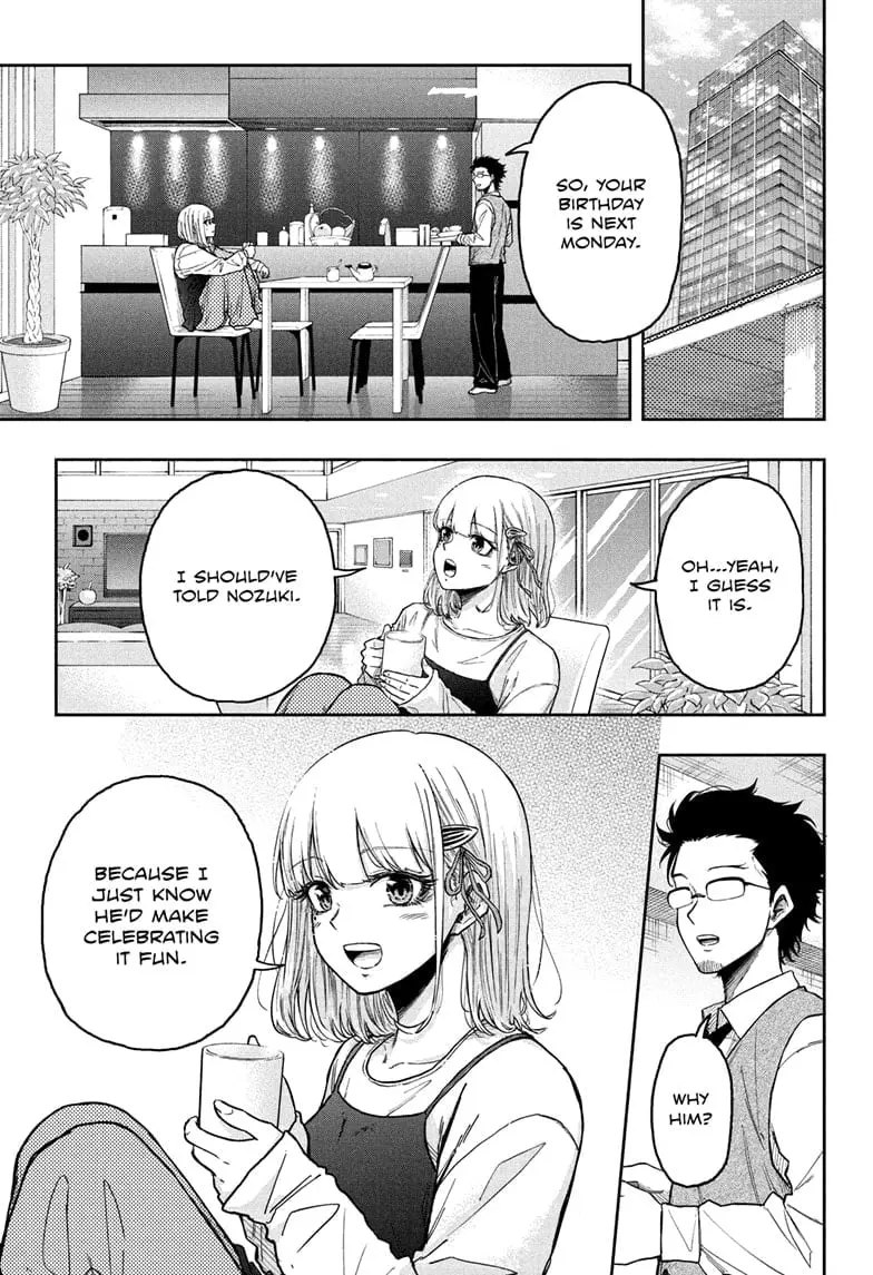 Shinobi Undercover Manga, chapter 24, page 15