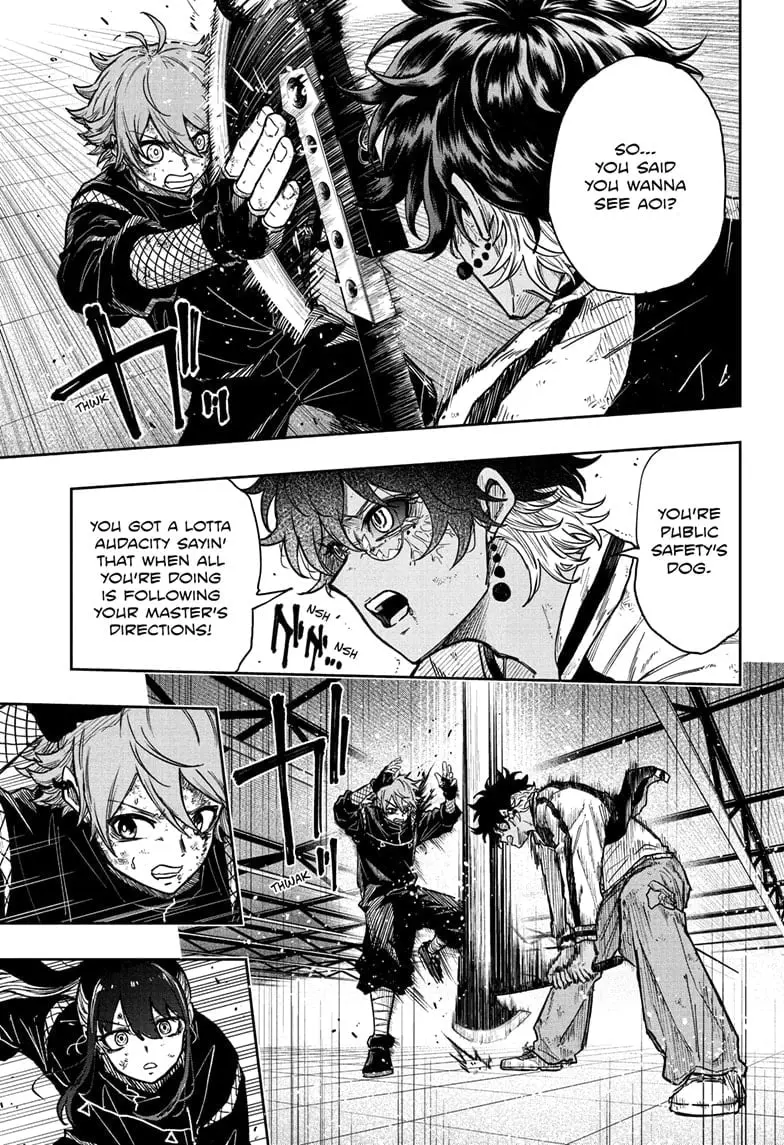 Shinobi Undercover Manga, chapter 25, page 15