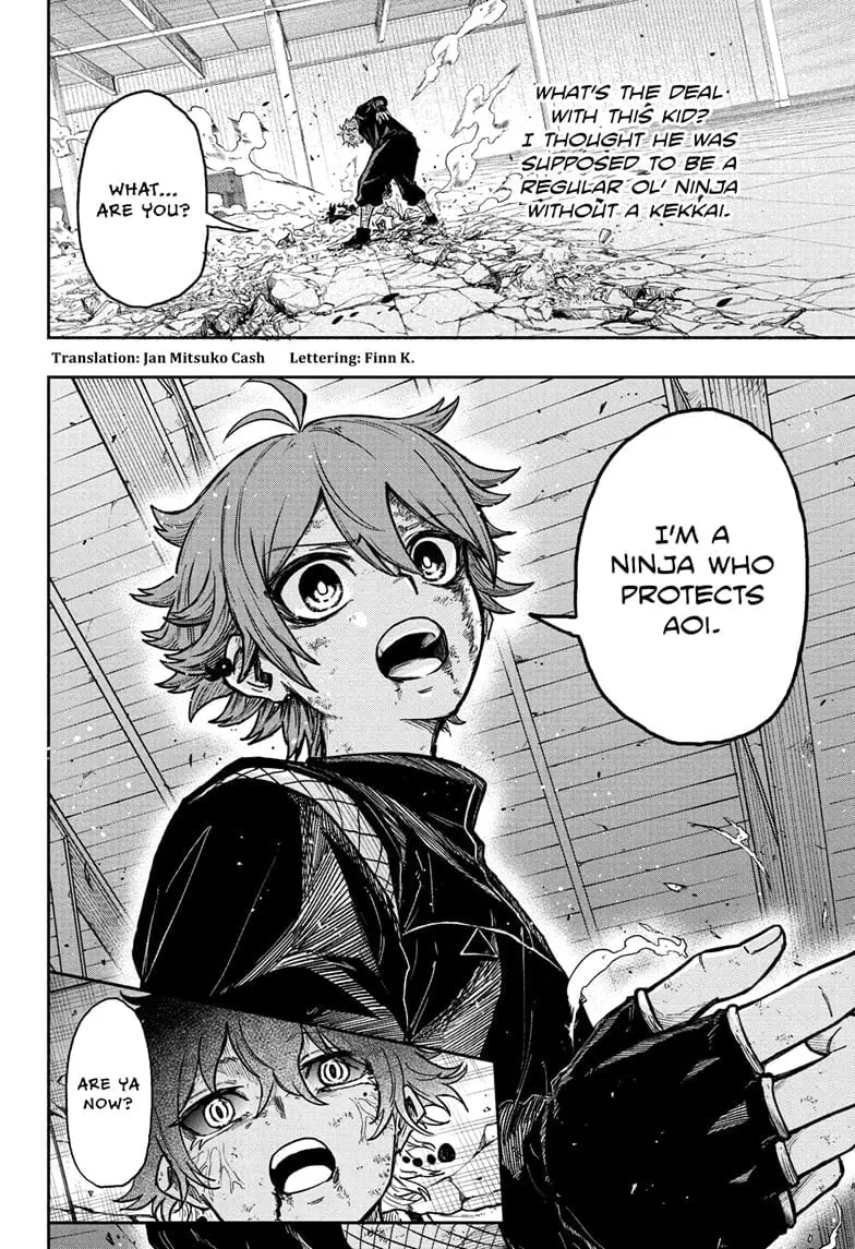 Shinobi Undercover Manga, chapter 26, page 4
