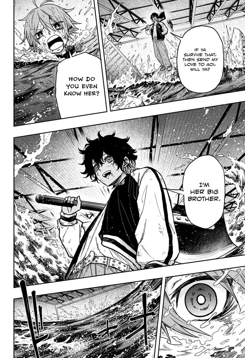 Shinobi Undercover Manga, chapter 26, page 10