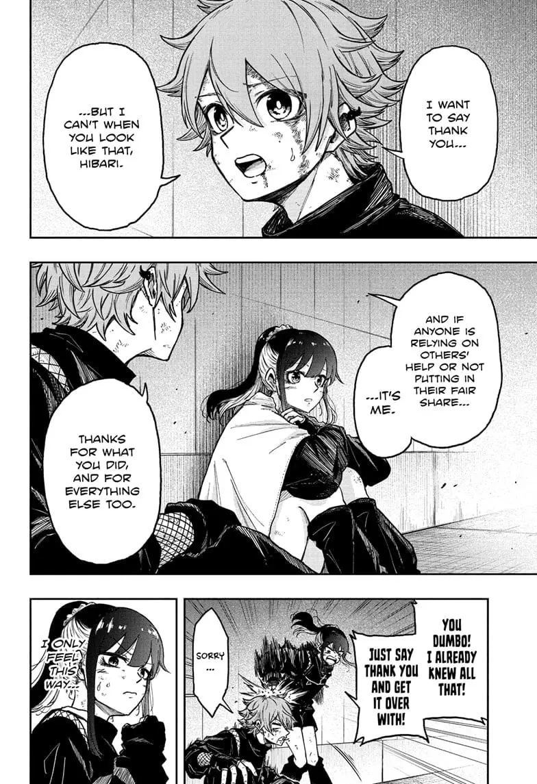 Shinobi Undercover Manga, chapter 26, page 14