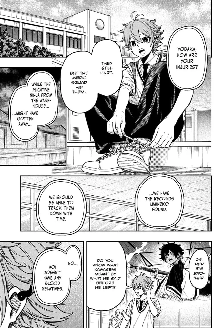 Shinobi Undercover Manga, chapter 27, page 3