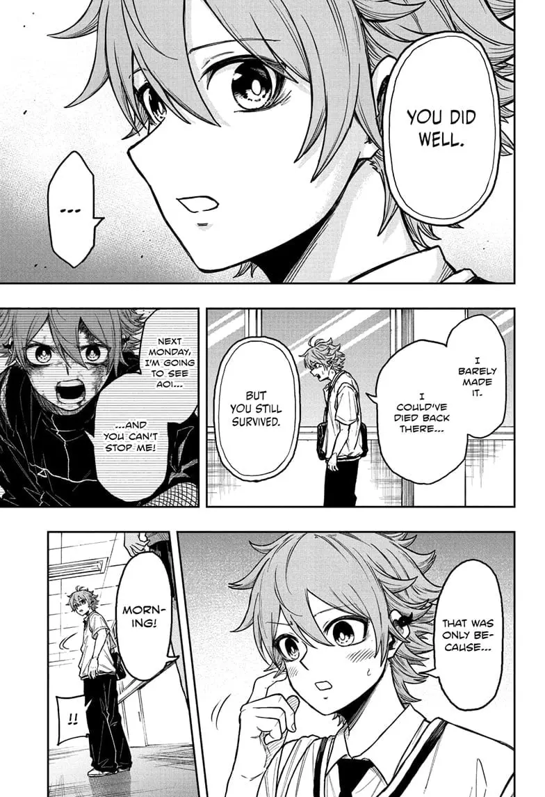 Shinobi Undercover Manga, chapter 27, page 5