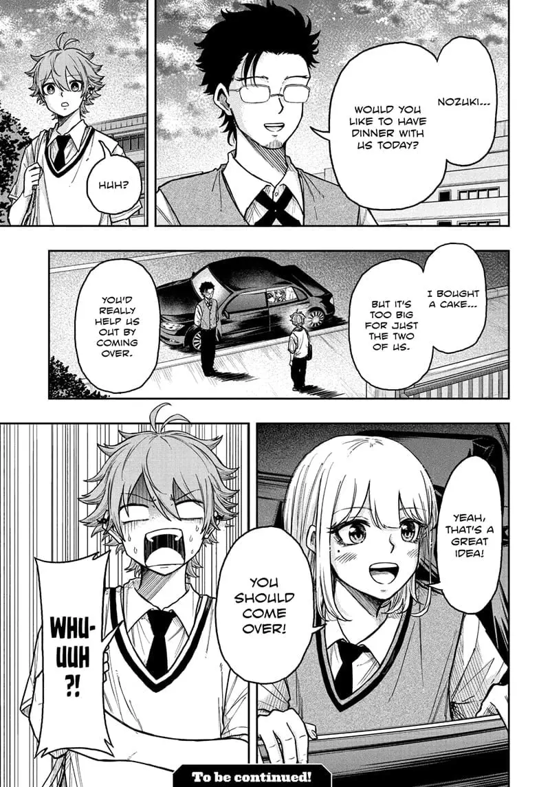 Shinobi Undercover Manga, chapter 27, page 19