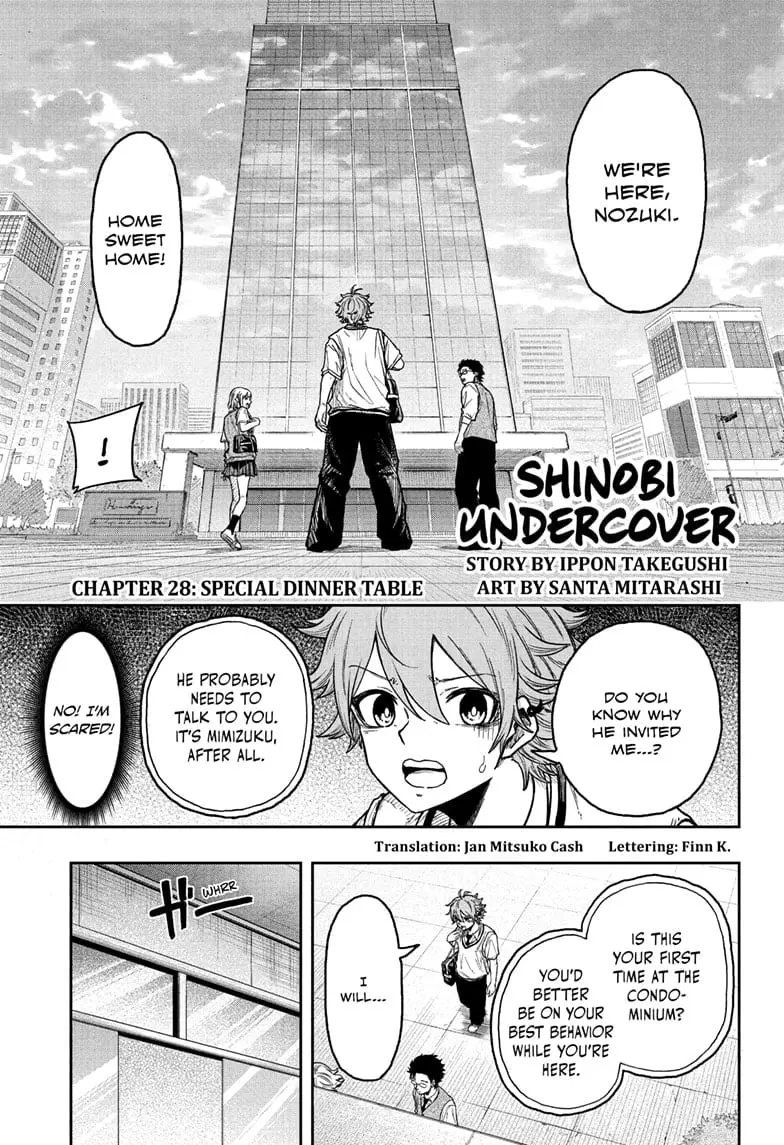 Shinobi Undercover Manga, chapter 28, page 1