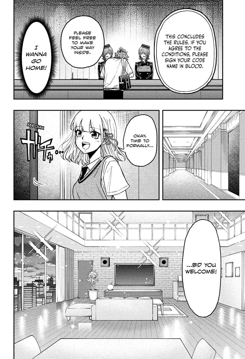 Shinobi Undercover Manga, chapter 28, page 6