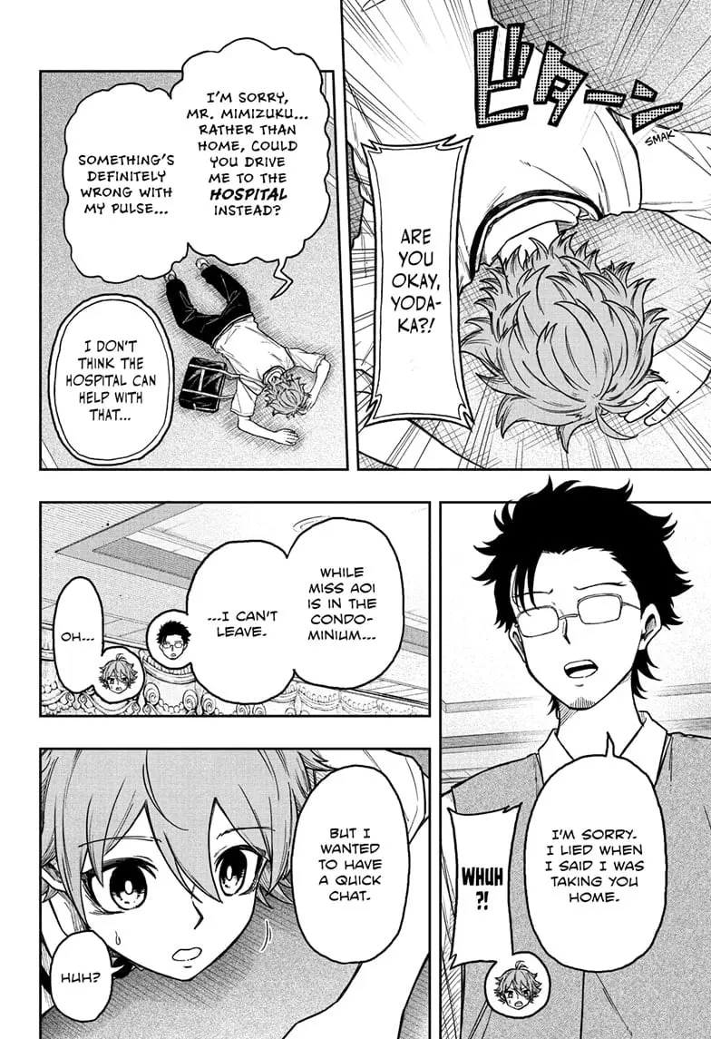 Shinobi Undercover Manga, chapter 28, page 14