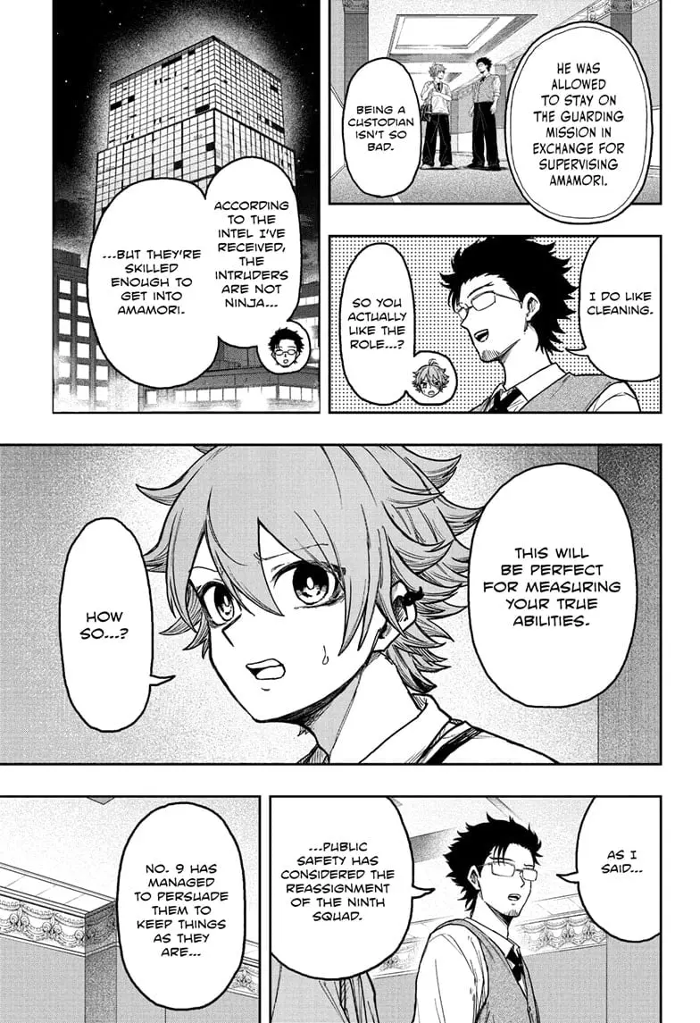 Shinobi Undercover Manga, chapter 29, page 3