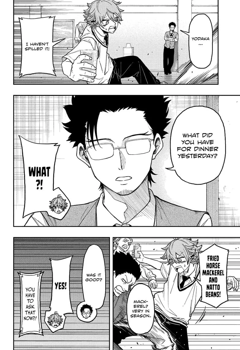 Shinobi Undercover Manga, chapter 29, page 12