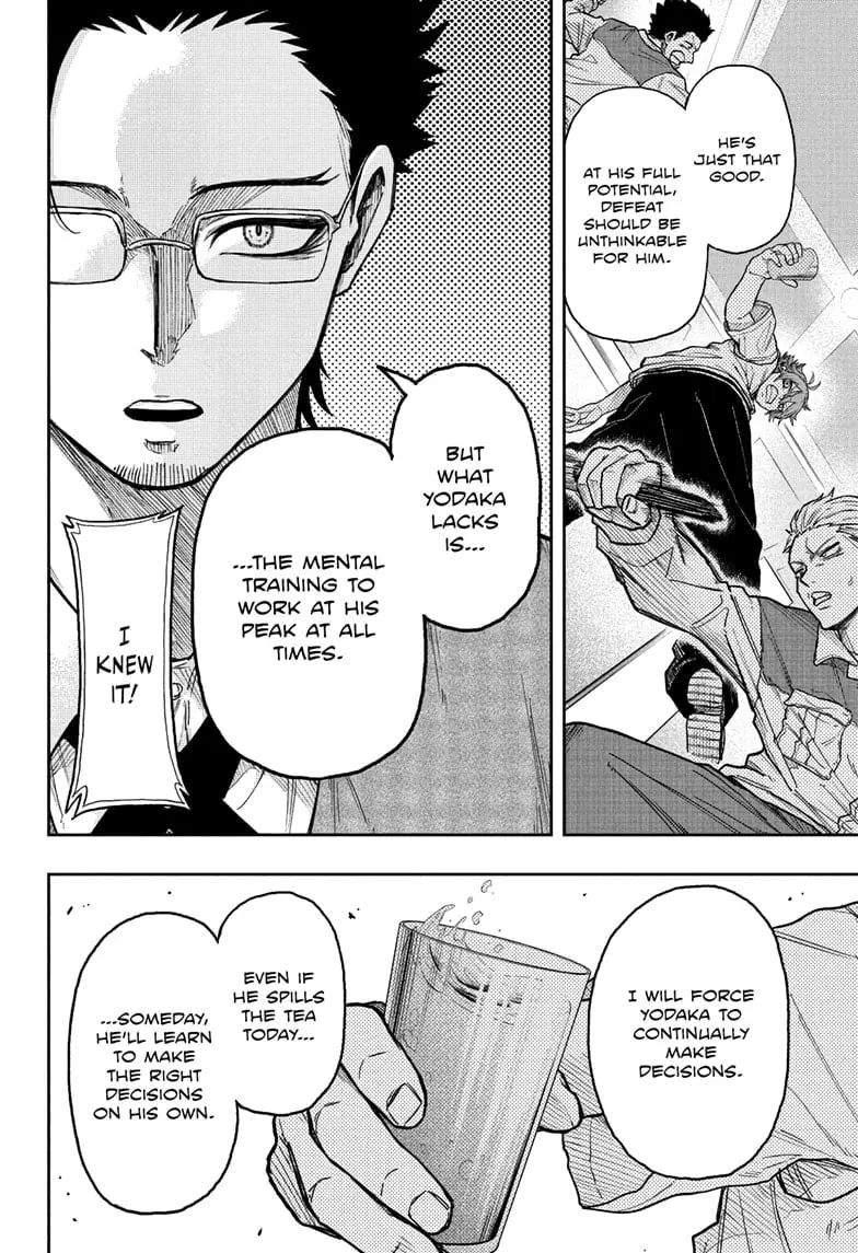 Shinobi Undercover Manga, chapter 29, page 14