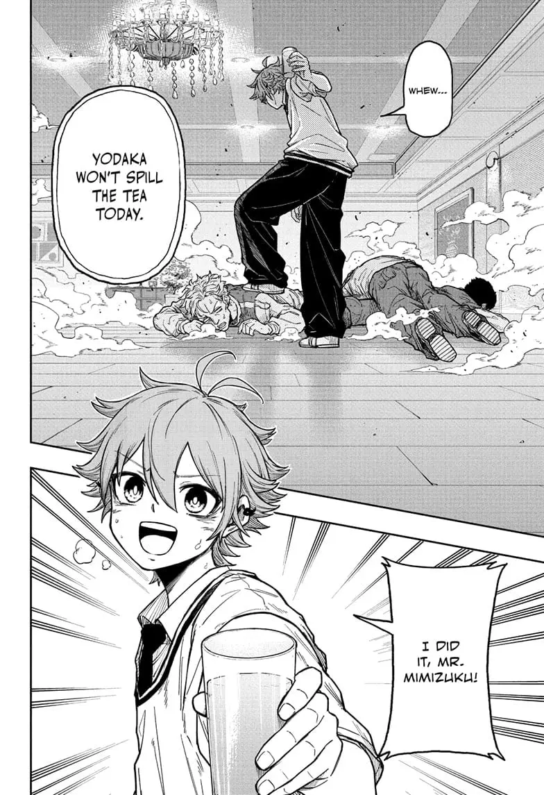 Shinobi Undercover Manga, chapter 29, page 16