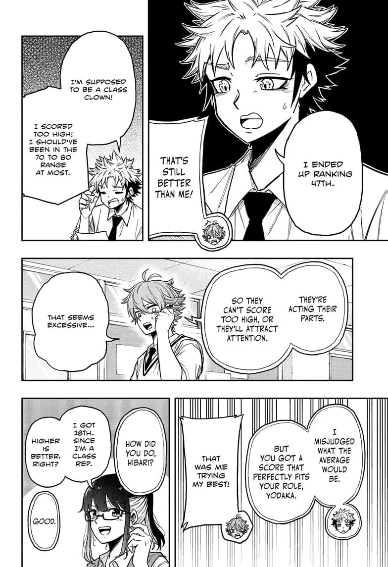 Shinobi Undercover Manga, chapter 30, page 4