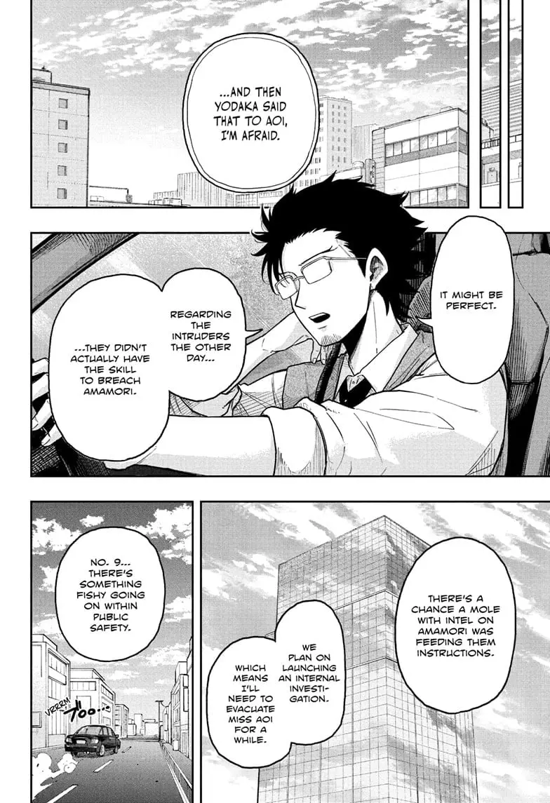 Shinobi Undercover Manga, chapter 30, page 12