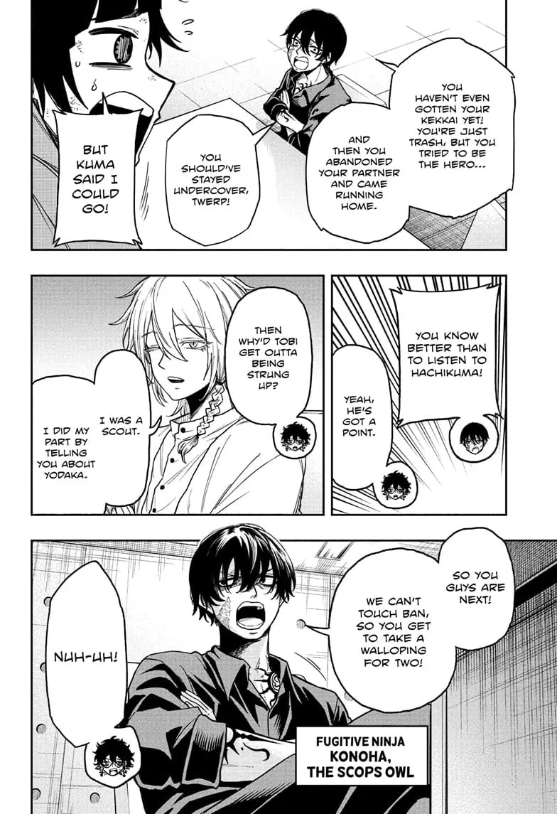 Shinobi Undercover Manga, chapter 30, page 16
