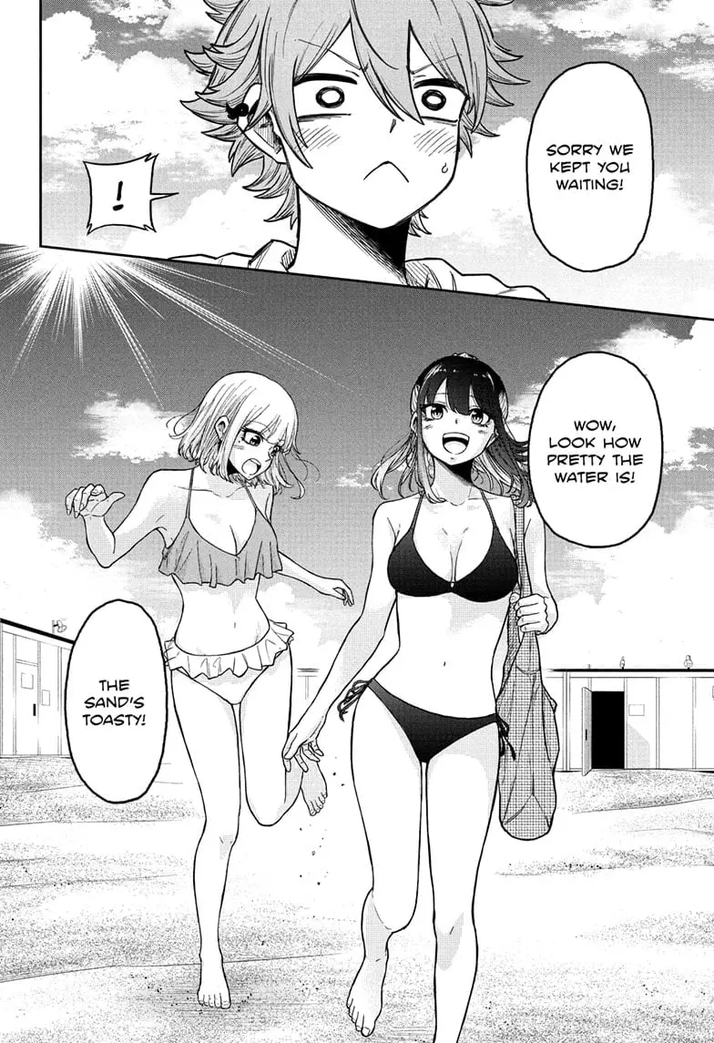 Shinobi Undercover Manga, chapter 31, page 2