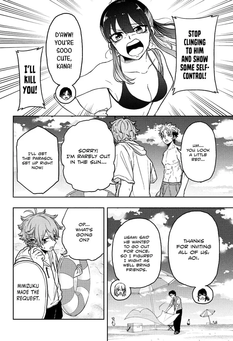 Shinobi Undercover Manga, chapter 31, page 4