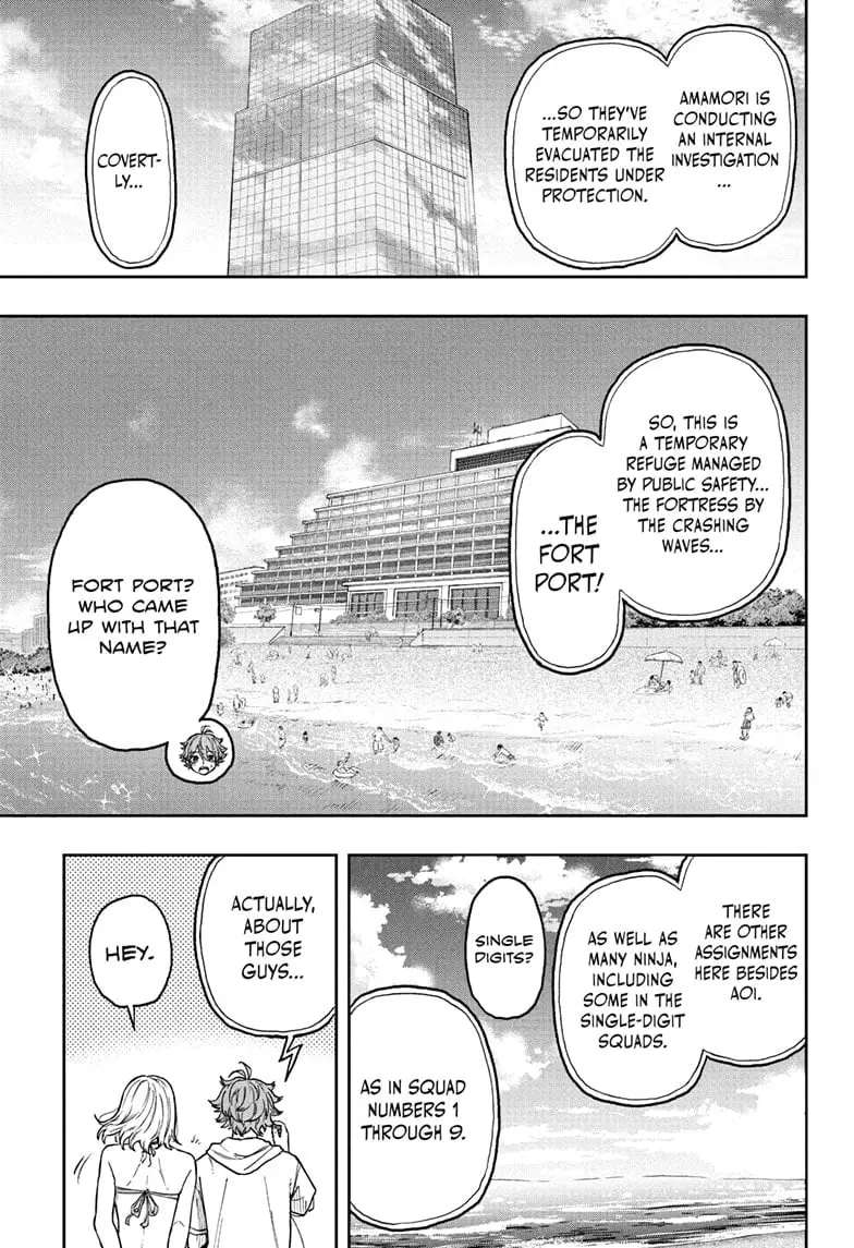 Shinobi Undercover Manga, chapter 31, page 5