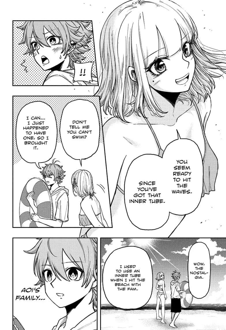 Shinobi Undercover Manga, chapter 31, page 6