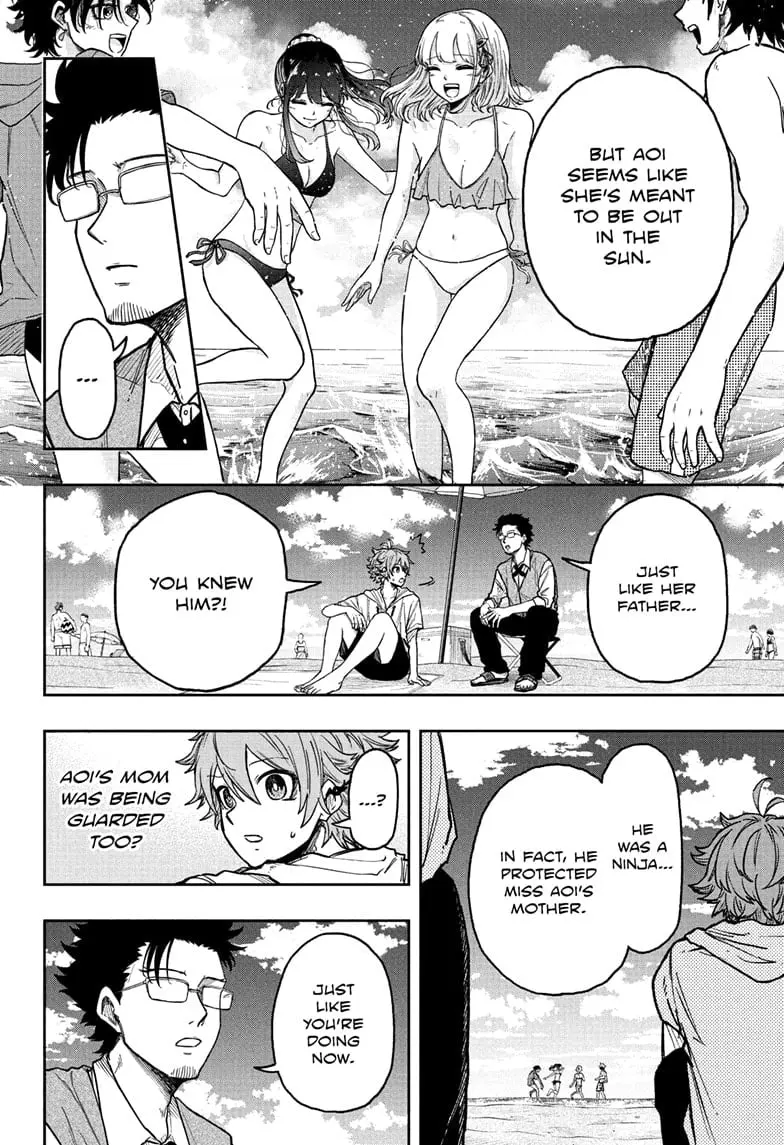 Shinobi Undercover Manga, chapter 31, page 8