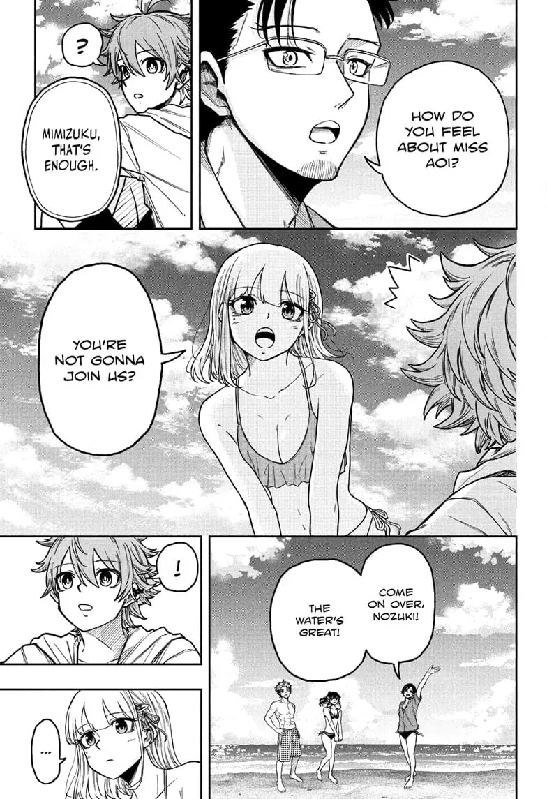Shinobi Undercover Manga, chapter 31, page 9