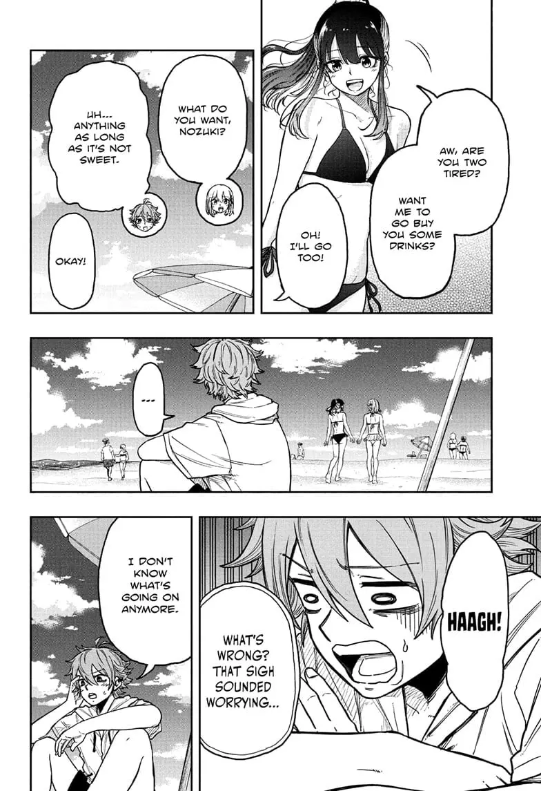 Shinobi Undercover Manga, chapter 31, page 12