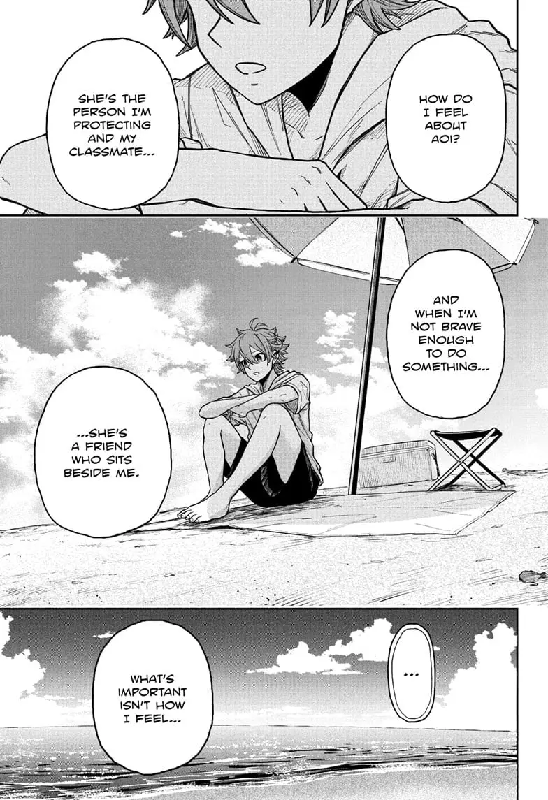 Shinobi Undercover Manga, chapter 31, page 13