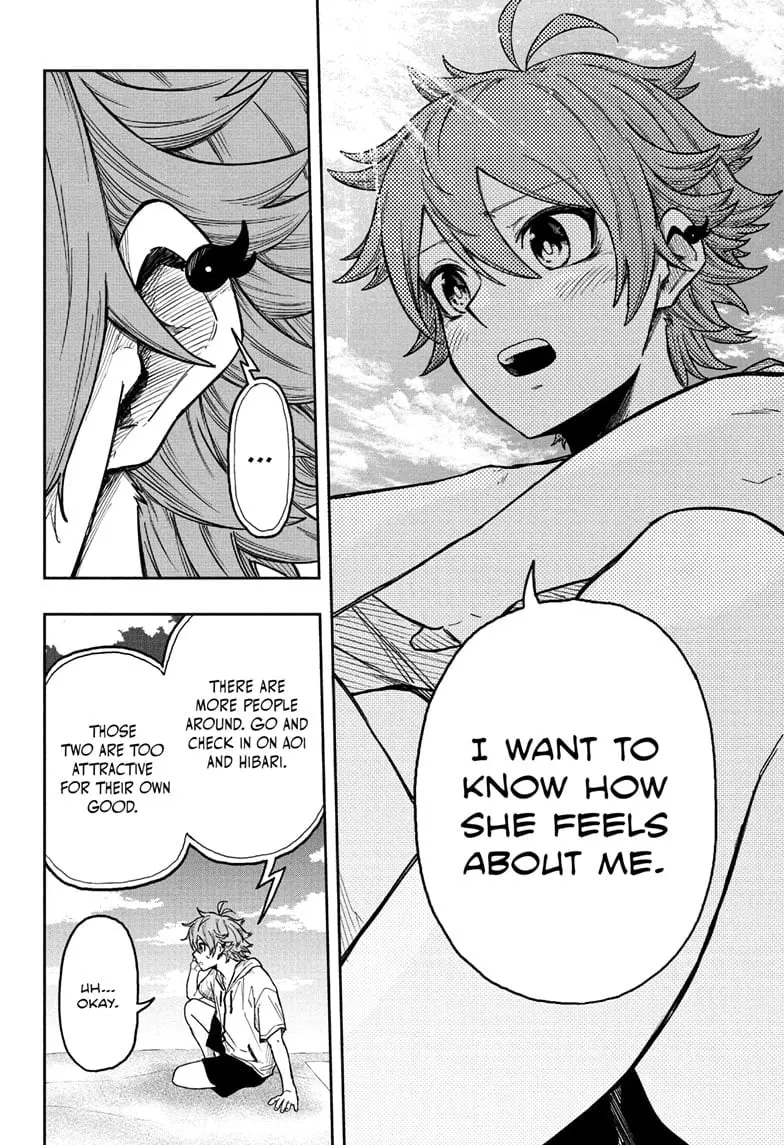 Shinobi Undercover Manga, chapter 31, page 14