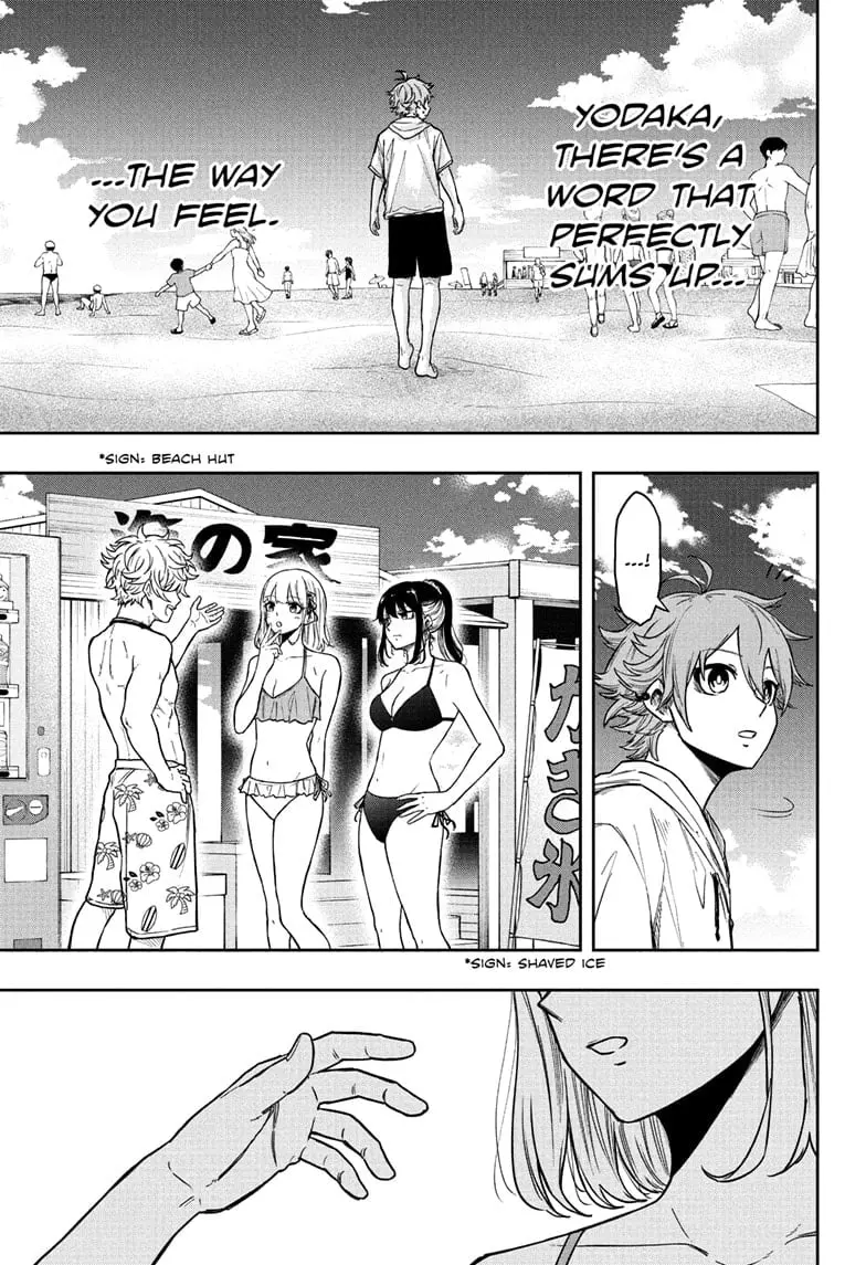Shinobi Undercover Manga, chapter 31, page 15