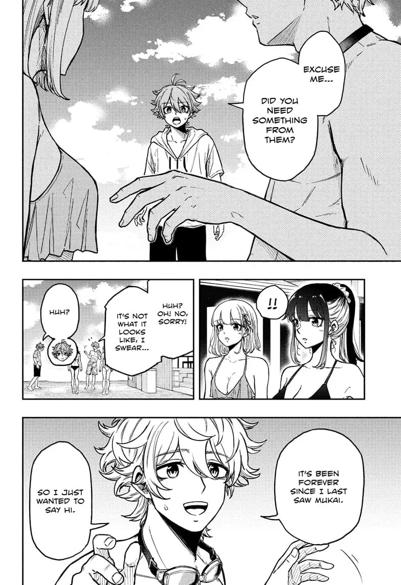 Shinobi Undercover Manga, chapter 31, page 16