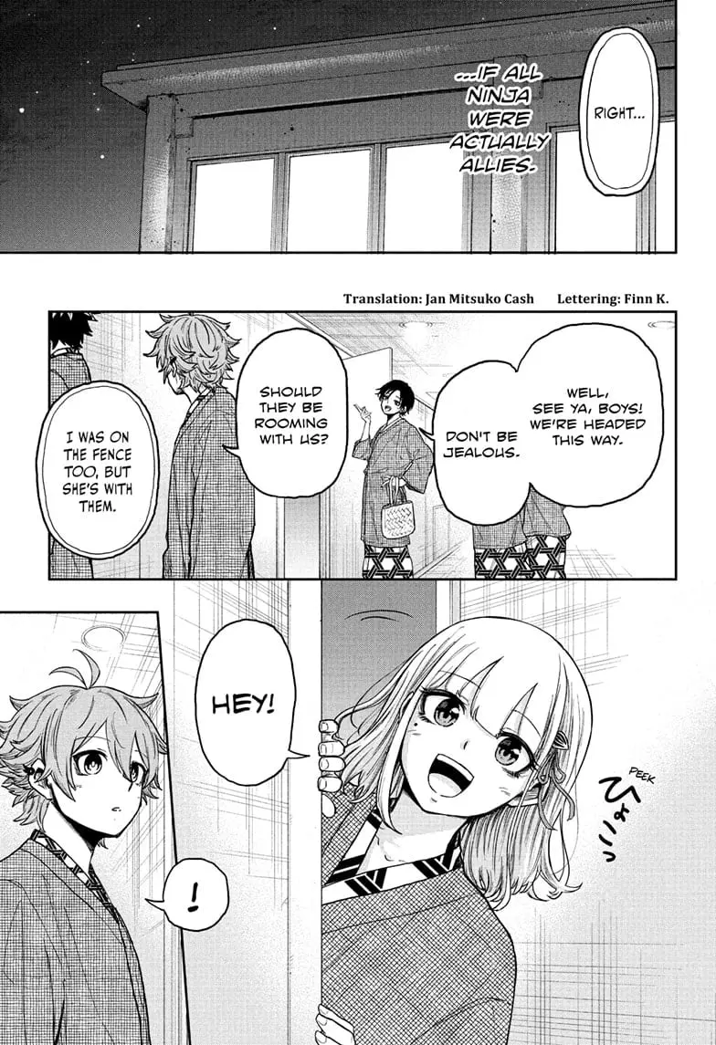 Shinobi Undercover Manga, chapter 32, page 3