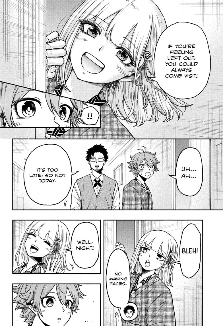 Shinobi Undercover Manga, chapter 32, page 4