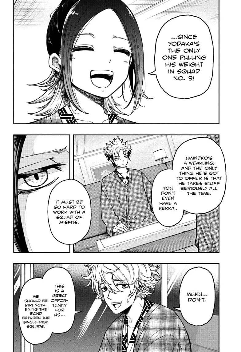 Shinobi Undercover Manga, chapter 32, page 12