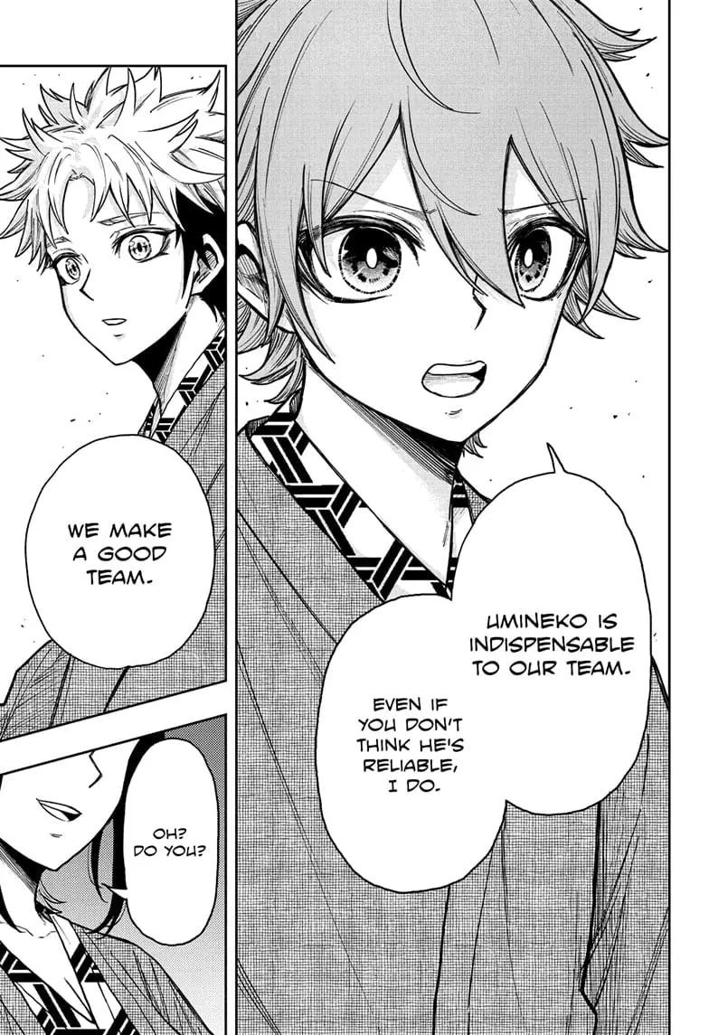 Shinobi Undercover Manga, chapter 32, page 15