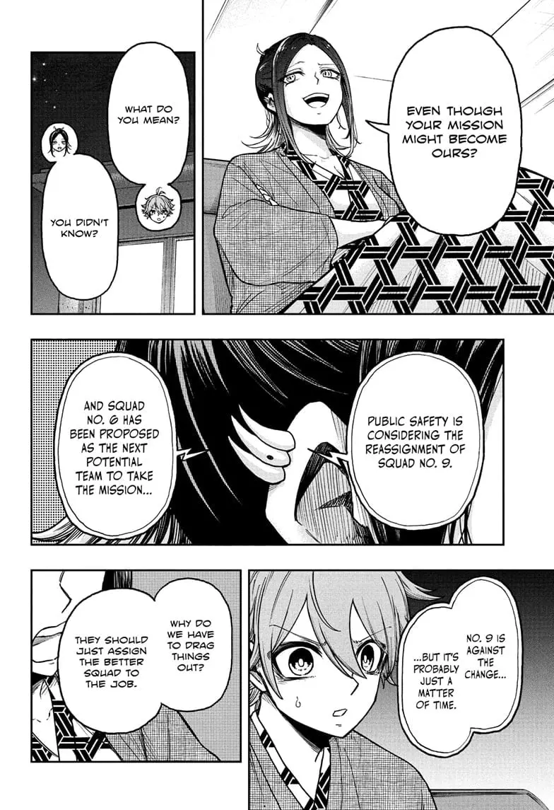 Shinobi Undercover Manga, chapter 32, page 16