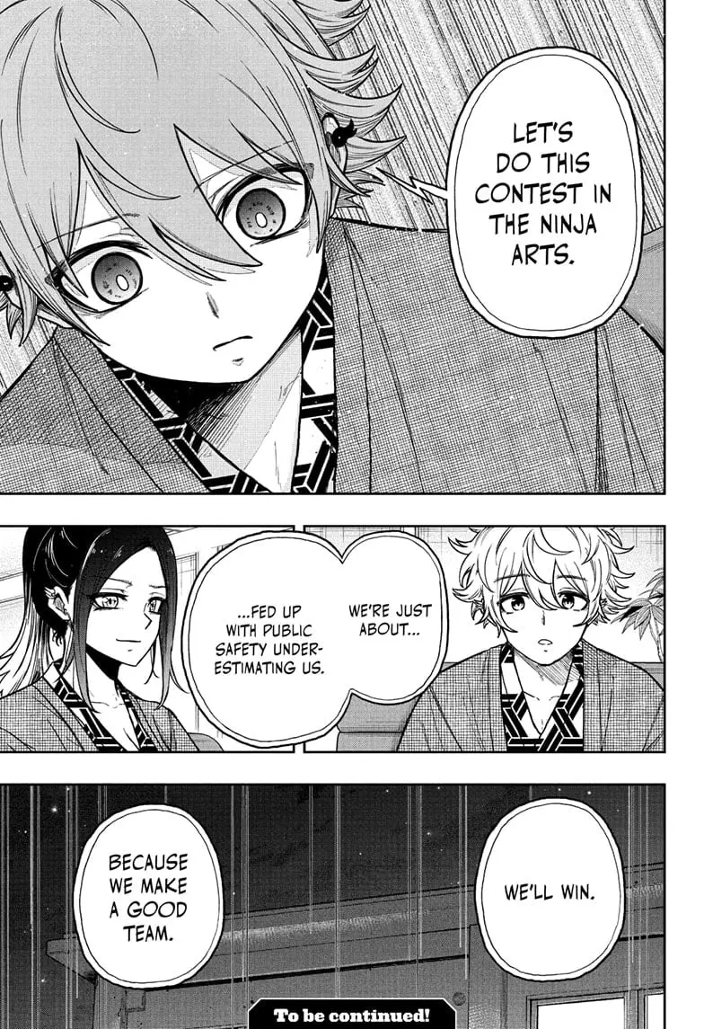 Shinobi Undercover Manga, chapter 32, page 21