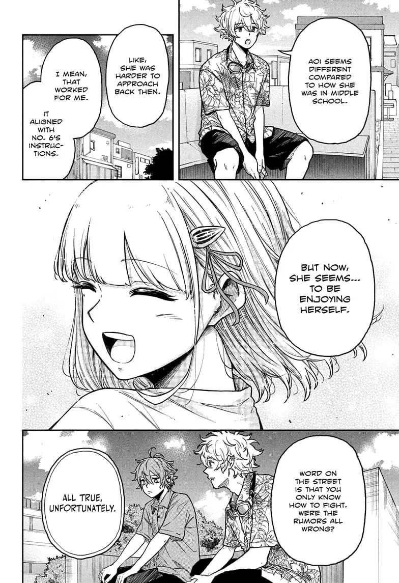 Shinobi Undercover Manga, chapter 33, page 14
