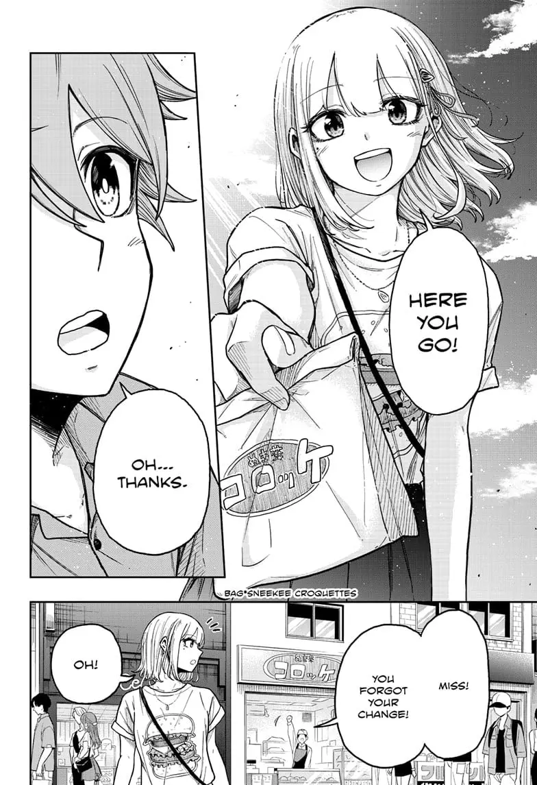 Shinobi Undercover Manga, chapter 33, page 18
