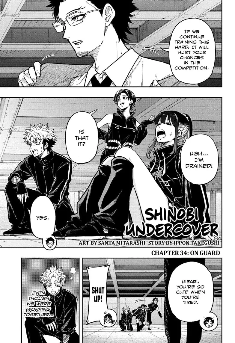Shinobi Undercover Manga, chapter 34, page 1