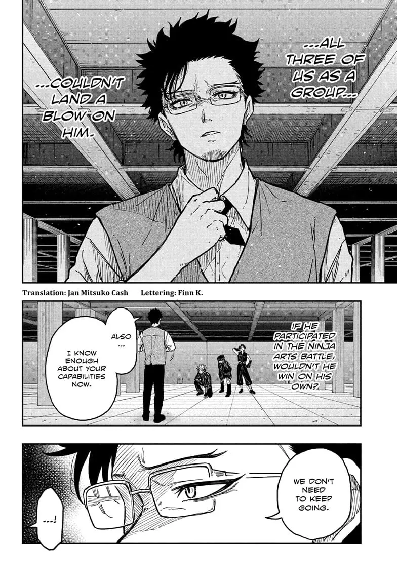 Shinobi Undercover Manga, chapter 34, page 2