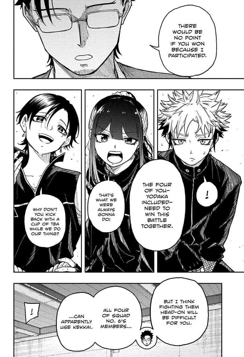 Shinobi Undercover Manga, chapter 34, page 4