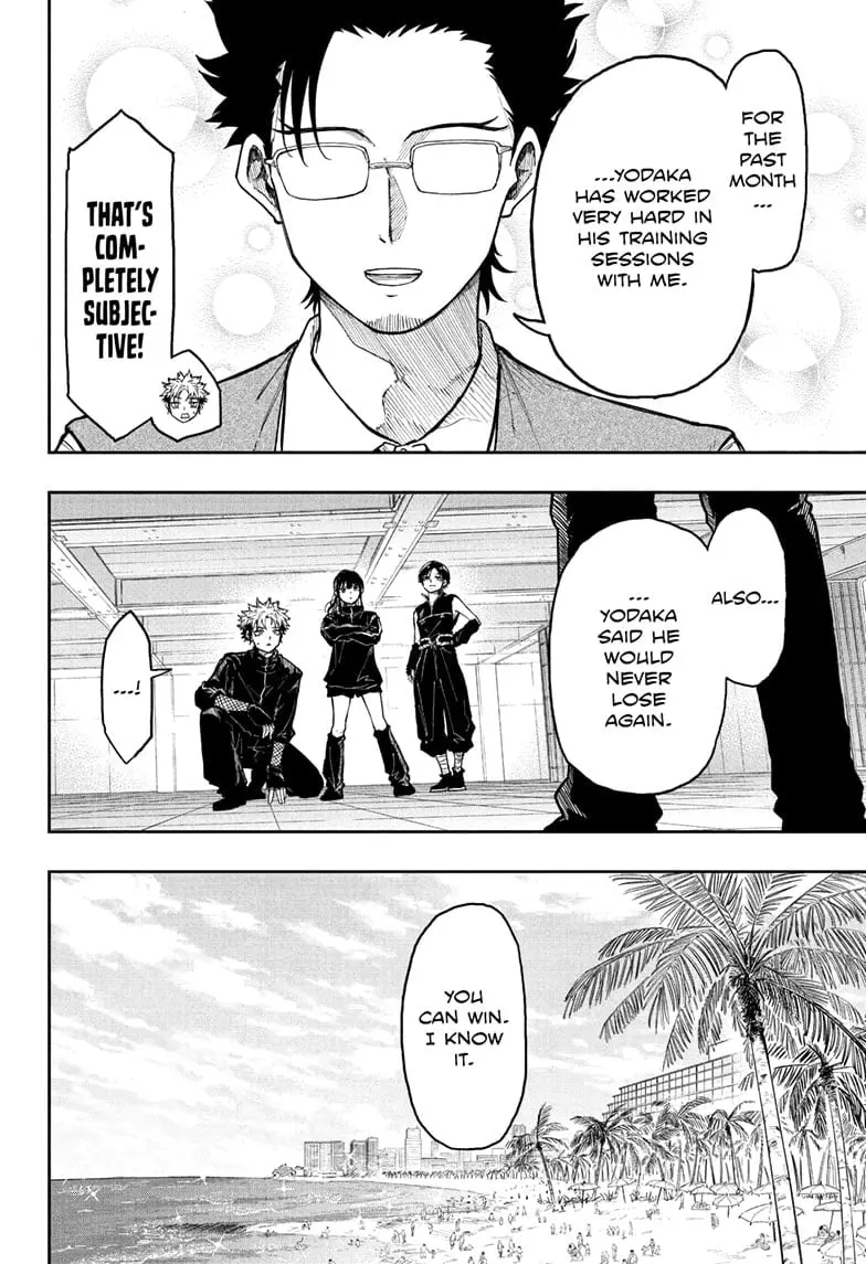 Shinobi Undercover Manga, chapter 34, page 6