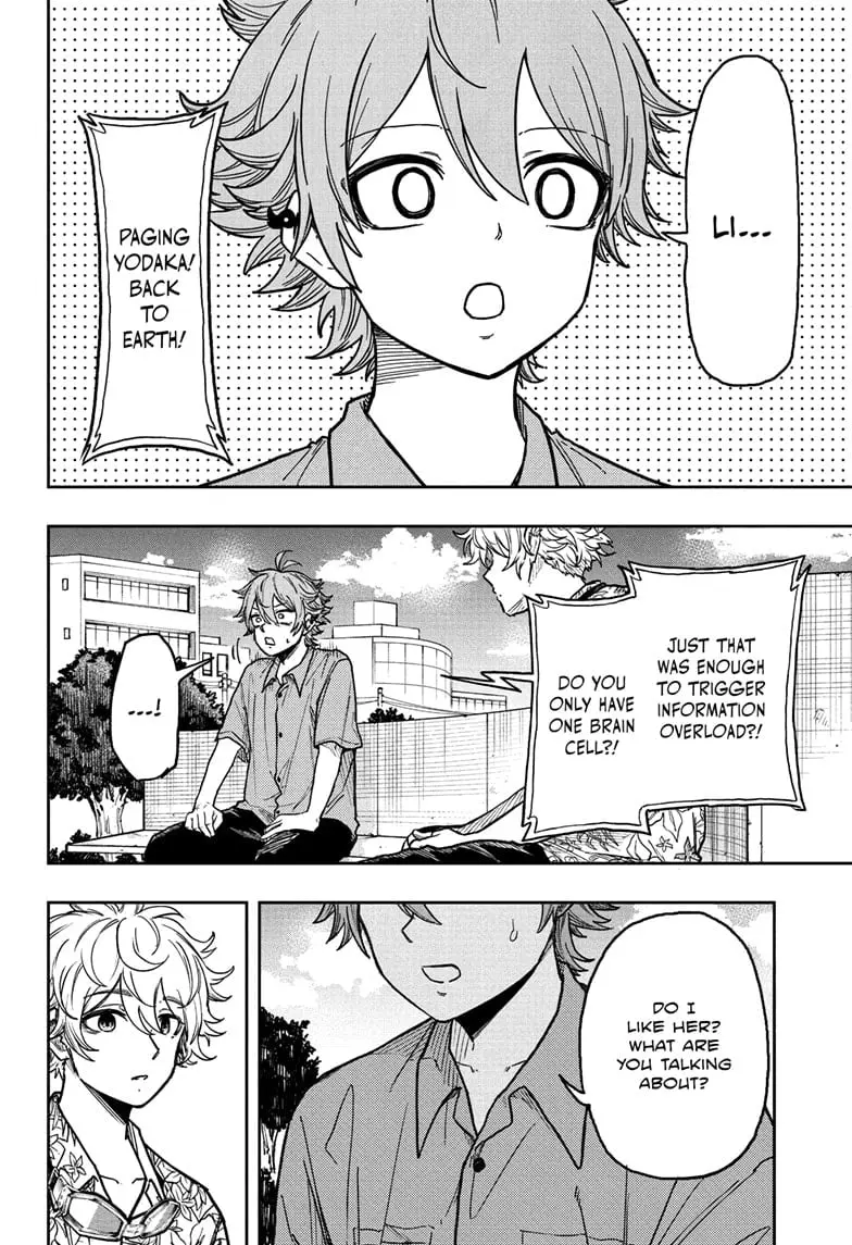 Shinobi Undercover Manga, chapter 34, page 8