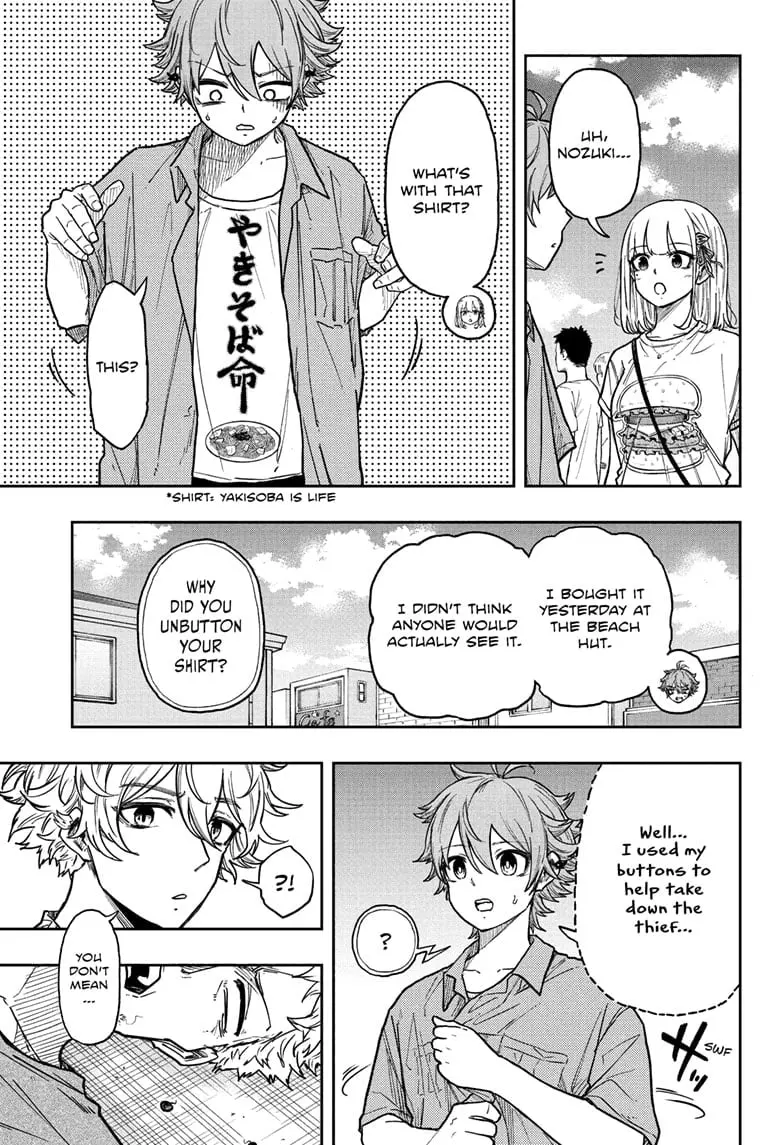 Shinobi Undercover Manga, chapter 34, page 15