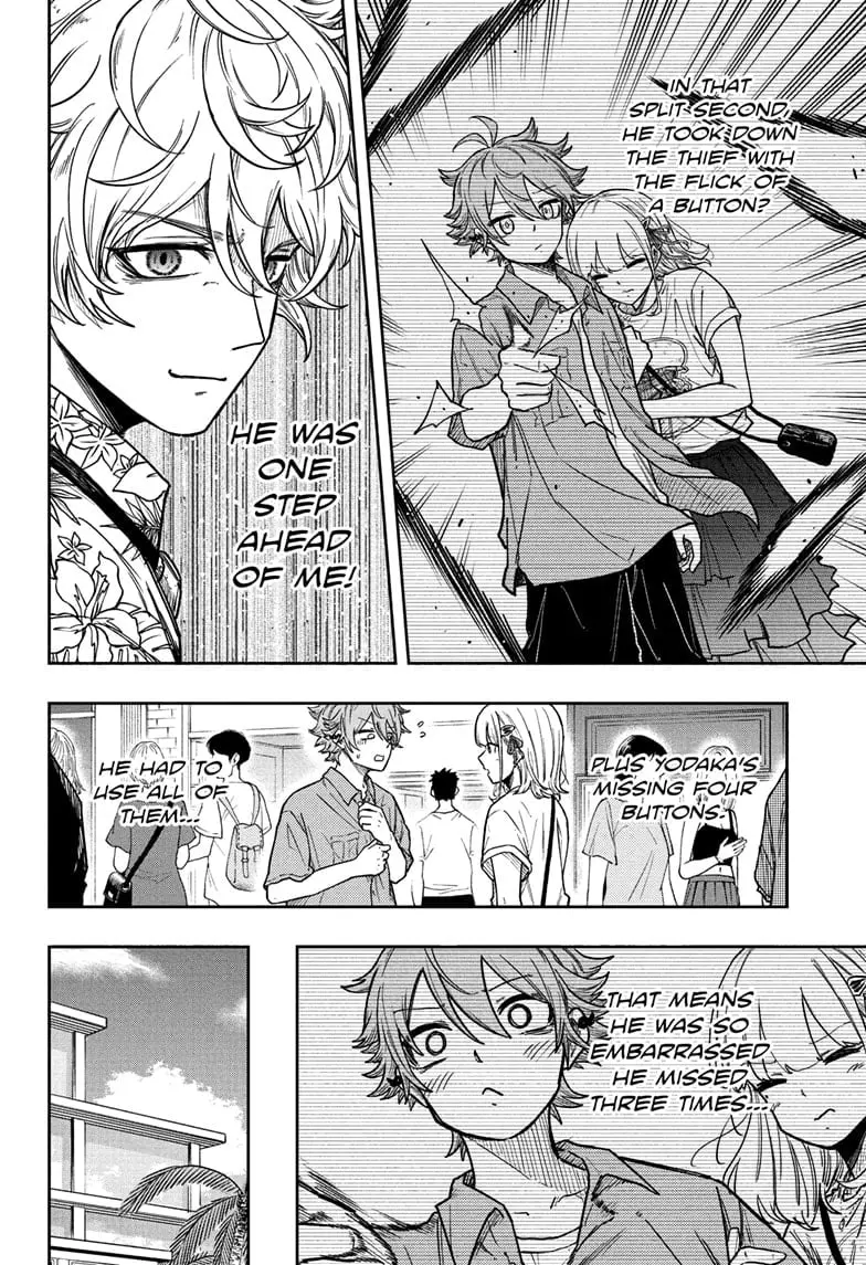 Shinobi Undercover Manga, chapter 34, page 16
