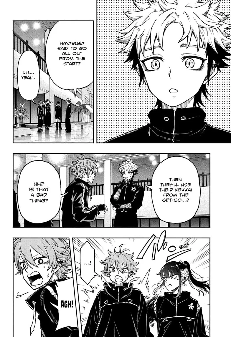 Shinobi Undercover Manga, chapter 34, page 20